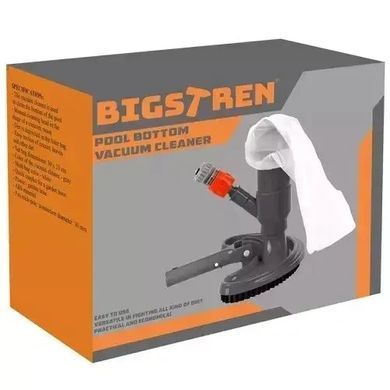 Пилосос для миття дна басейну Bigstren 20931