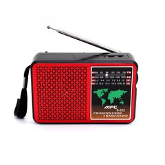Радіоприймач Golon RX-607AC red всі хвилі з аккумулятором Lithium 1200 mAh