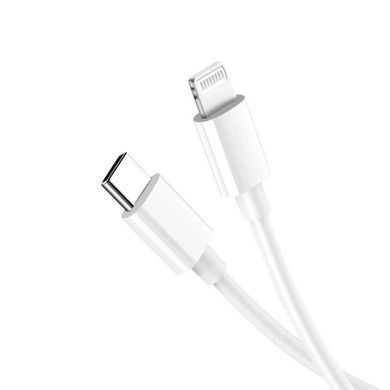 Кабель для зарядки 20W для iPhone Type-C (USB-C) to Lightning
