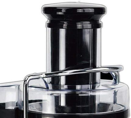 Соковичавниця електрична DMS Power Juicer 1000 W Jr-1