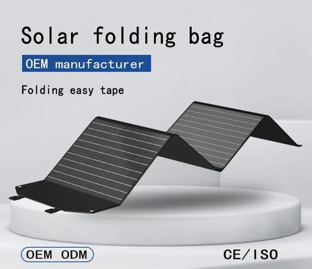 Портативное зарядное устройство солнечная панель LNTNE 100w складная сумка