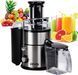 Соковичавниця електрична DMS Power Juicer 1000 W Jr-1