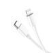 Кабель для зарядки 20W для iPhone Type-C (USB-C) to Lightning