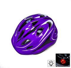 Шлем с регулировкой размера Фиолетовый цвет