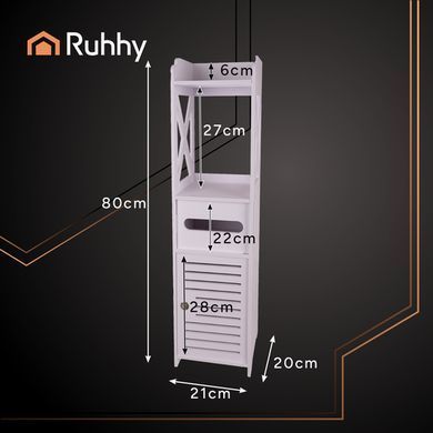 Шкаф для ванной комнаты Ruhhy 25763