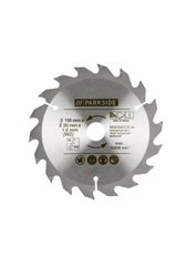 Пильный диск на болгарку PHKSZ 150 B2 PARKSIDE металлик LI-470289