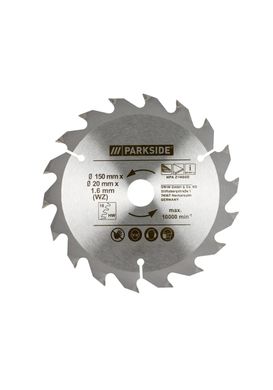Пильный диск на болгарку PHKSZ 150 B2 PARKSIDE металлик LI-470289