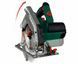 Ручная циркулярная пила Parkside PHKS 1350 C2