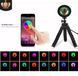 Светильник проектор Tripod 16 colors с пультом