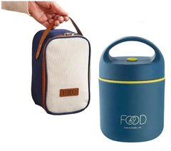Термос для їжі - ланчбокс FOOD 0,49 л харчовий термос з контейнером blue