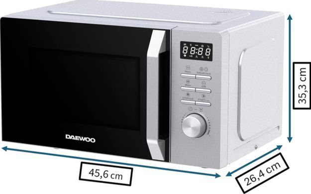 Микроволновая печь Daewoo MD FC206GS с грилем 20 л 700 Вт серебристая