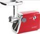 Електрична м'ясорубка Royalty Line MG-5-red 500 Вт Red