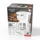 Кавоварка крапельного типу Adler AD 4381 White