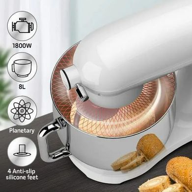 Планетарний міксер тістоміс 1800Вт чаша 8л COOKDEYI SM 1522NM White