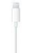 Навушники Apple EarPods Lightning (MMTN2ZM/A) &mdash; оригінальні, з мікрофоном та пультом керування