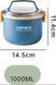 Багаторазовий одношаровий ізольований ланчбокс 1000ml