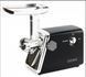 Електрична м'ясорубка Royalty Line RL-MG5 500 Вт Black