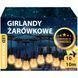 Гирлянда садовая светодиодная RED GARDEN 10м 10x LED лампочки E27 IP44 теплый белый 2700K для сада, балкона