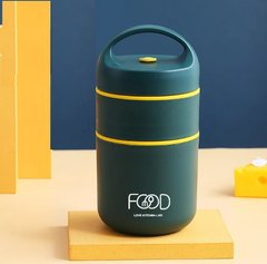 Термос для їжі - ланчбокс FOOD 0.68л харчовий термос з контейнером