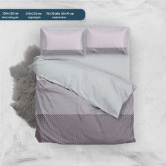 Комплект постільної білизни Grey purple, бязь Arabeska, 1.5-спальний 150×220 см