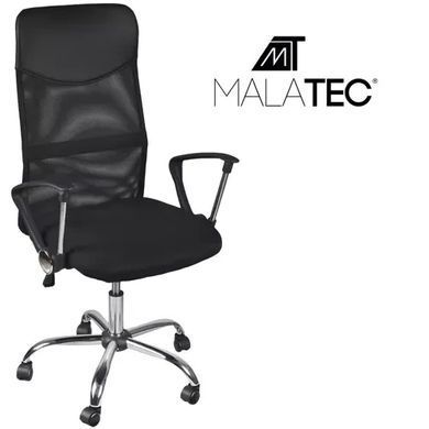 Офісне крісло Malatec MESH 23236 чорное, ергономічне, сетка, TILT