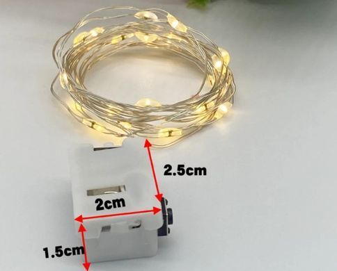Світлодіодна гірлянда на срібному дроті 2M 20 LED тепле світло, три режими, набір 10шт, батарейкі в комплекті