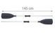 Весла алюминиевые 145 см BESTWAY 62064