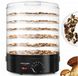 Дегидратор сушилка Mozano Food Dehydrator 500 Вт