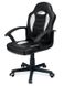 Офісне ігрове крісло Sofotel Scorpion для геймерів