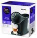 Кофеварка Капсульна Krups Genio Dolce Gusto S Plus Black KP340831 + Капсулы Starbucks Macchiato в подарок