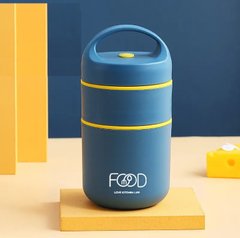 Термос для їжі - ланчбокс FOOD 0.68л харчовий термос з контейнером blue