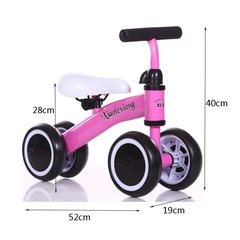 Біговел дитячий Xiaolexiog чотириколісний балансир без педалей 1-3 роки pink