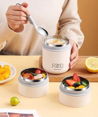 Термос для еды - ланчбокс FOOD 0,68л пищевой термос с контейнером blue