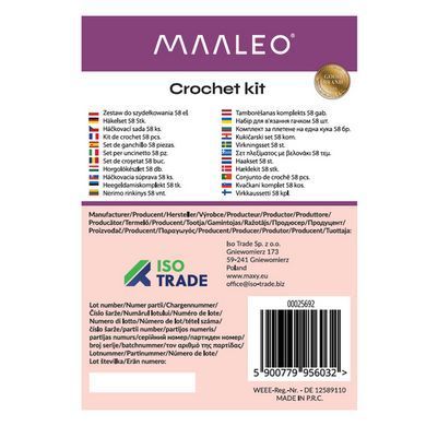 Набір для в'язання гачком 58 шт. Maaleo 25692