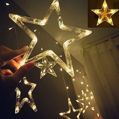 Гирлянда светодиодная Штора Звездопад 138LED 12 звезд