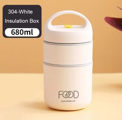 Термос для еды - ланчбокс FOOD 0,68л пищевой термос с контейнером blue