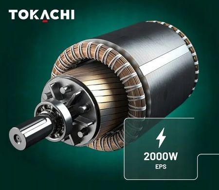 Электрическая газонокосилка TOKACHI RAZOR II OGR/KOS/01