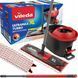 Комплект Швабра+ Відро з віджимом Vileda Ultramax BOX XL