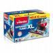 Комплект Швабра+ Відро з віджимом Vileda Ultramax BOX XL