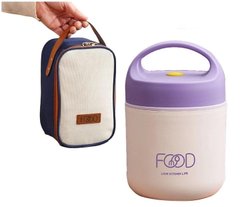 Термос для їжі - ланчбокс FOOD 0,49 л харчовий термос з контейнером purple