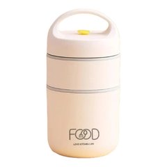 Термос для їжі - ланчбокс FOOD 0.68л харчовий термос з контейнером