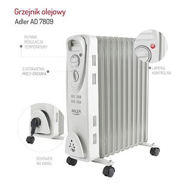 Обогреватель маслянный Adler AD 7809 на 11 секций мощность 2500w