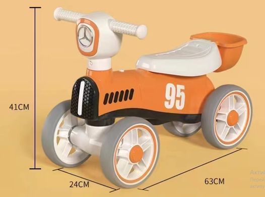 Біговел Tech 95 чотириколісний помаранчевий
