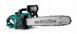Электропила Tokachi CLEANCUT MC SDS 40 NAR/PIL/01