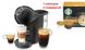 Кофеварка Капсульна Krups Genio Dolce Gusto S Plus Black KP340831 + Капсулы Starbucks Macchiato в подарок