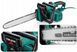 Электропила Tokachi CLEANCUT MC SDS 40 NAR/PIL/01