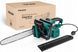 Электропила Tokachi CLEANCUT MC SDS 40 NAR/PIL/01