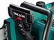 Электропила Tokachi CLEANCUT MC SDS 40 NAR/PIL/01