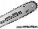 Электропила Tokachi CLEANCUT MC SDS 40 NAR/PIL/01