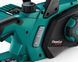 Электропила Tokachi CLEANCUT MC SDS 40 NAR/PIL/01